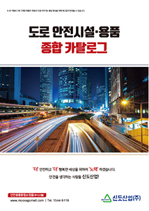 국문카탈로그
